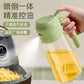 2-in-1 Oil Spray Bottle